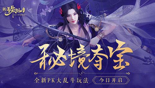 阿甘锅盔：千店背后的人效数字化巧思（三）