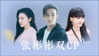 镜之边缘