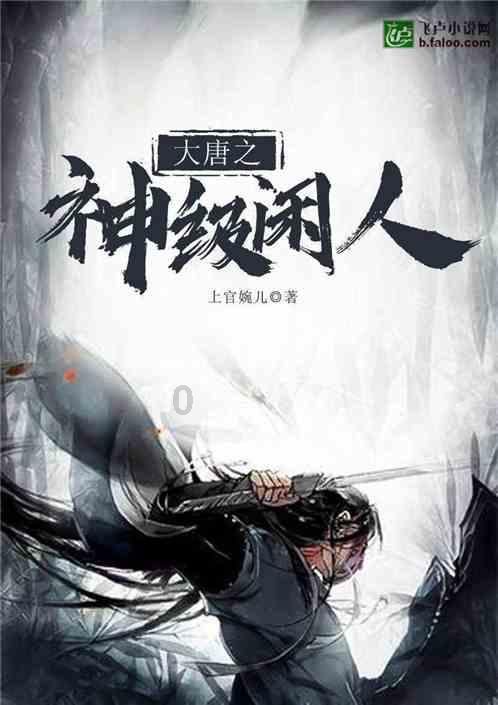 用空气炸锅怎么烤鸡翅