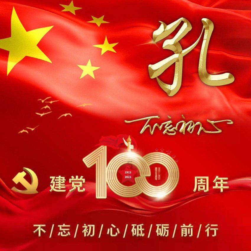 趣味高尔夫球无敌版