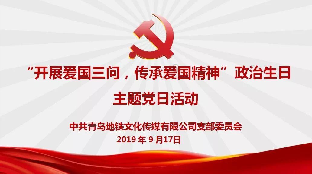 赶大集 办年货丨滕州34处大集名单来喽