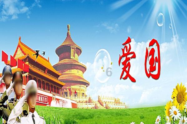 中共乌兰花镇东湖村支部委员会召开2023年度学习贯彻习近平新时代中国特色社会主义思想主题教育专题组织生活会