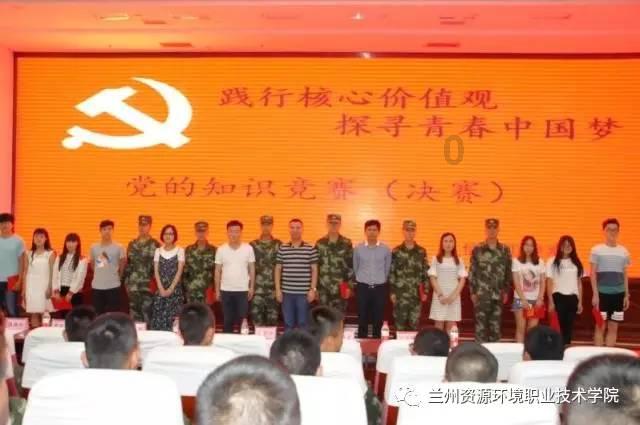 4399警戒风暴