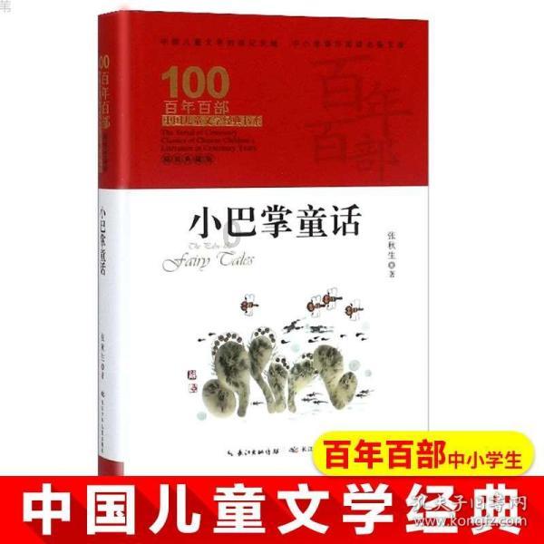 城北区人民法院携手区妇联开出首张人身安全保护令