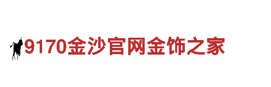od体育官方入口-专业机械企业公司